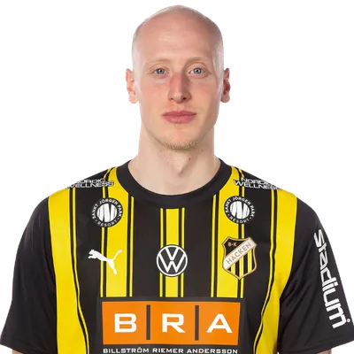 Valgeir Lunddal Friðriksson