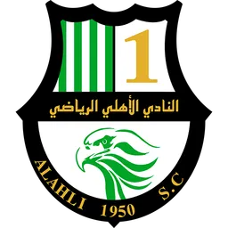 Al-Ahli SC