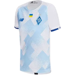 Aktuelles Trikot