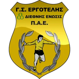 Ergotelis